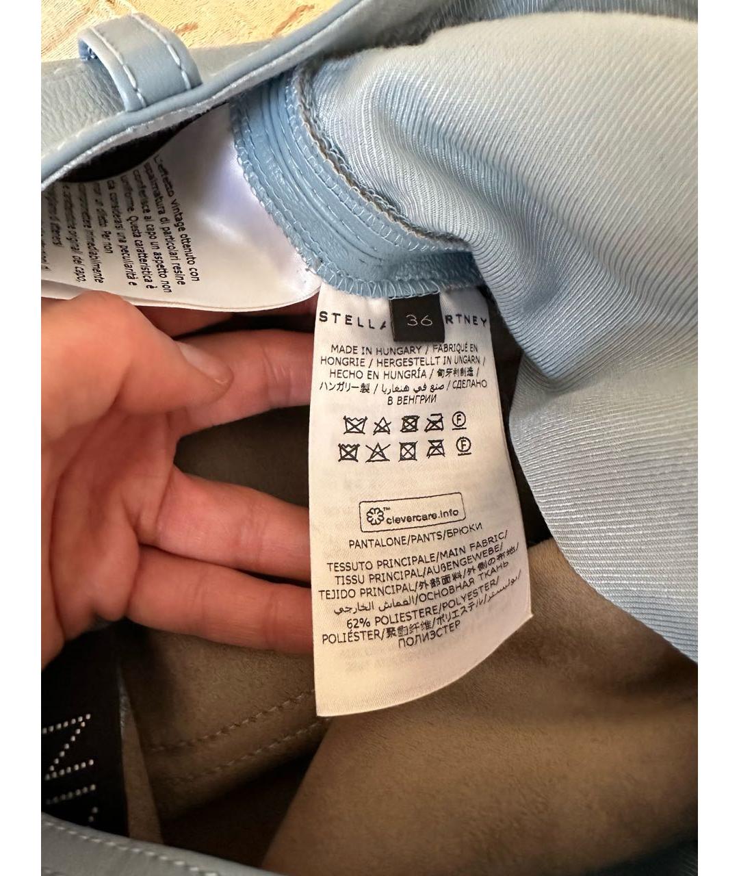 STELLA MCCARTNEY Голубые полиэстеровые прямые брюки, фото 4