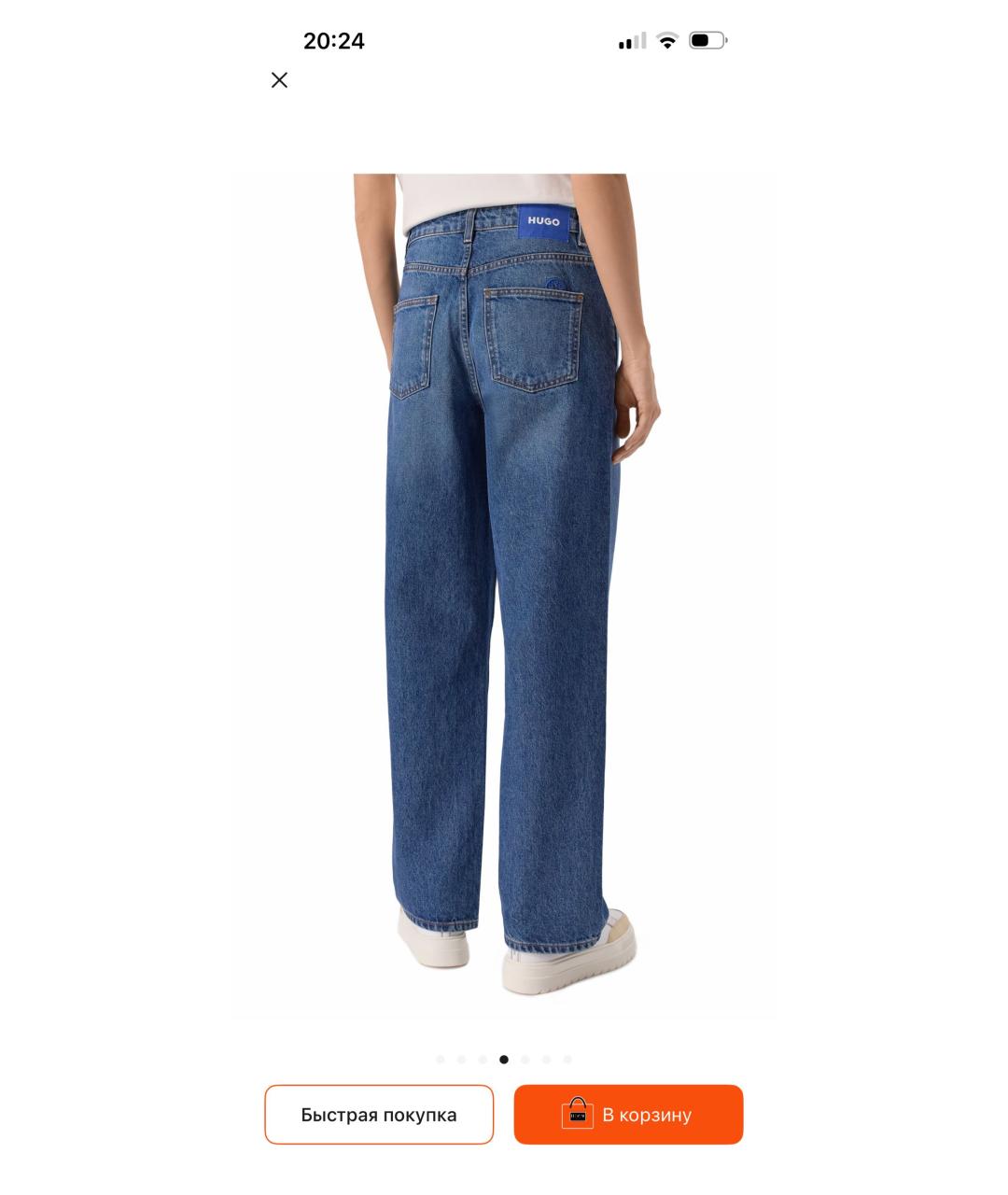 HUGO Синие хлопковые прямые джинсы, фото 6