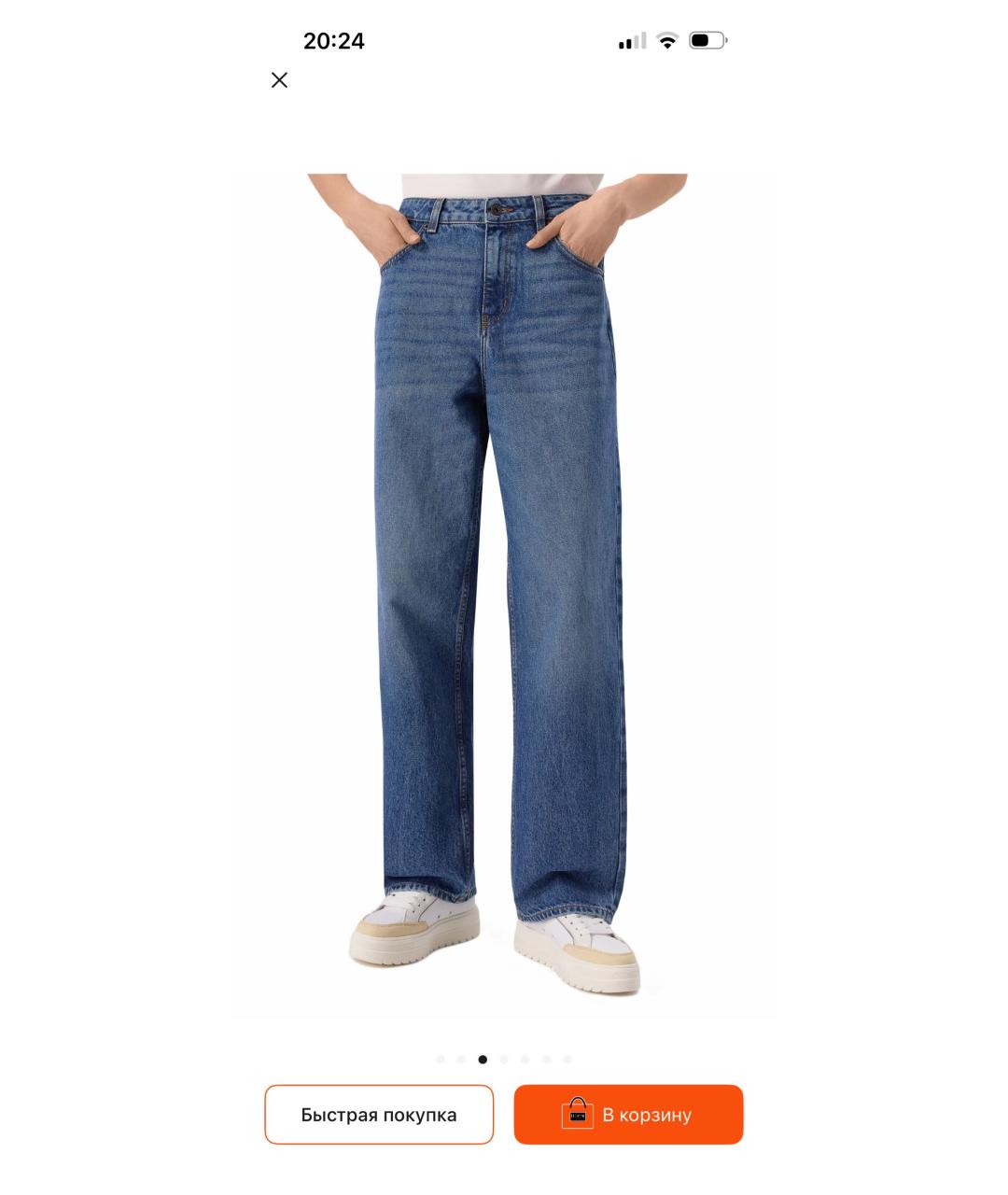 HUGO Синие хлопковые прямые джинсы, фото 5