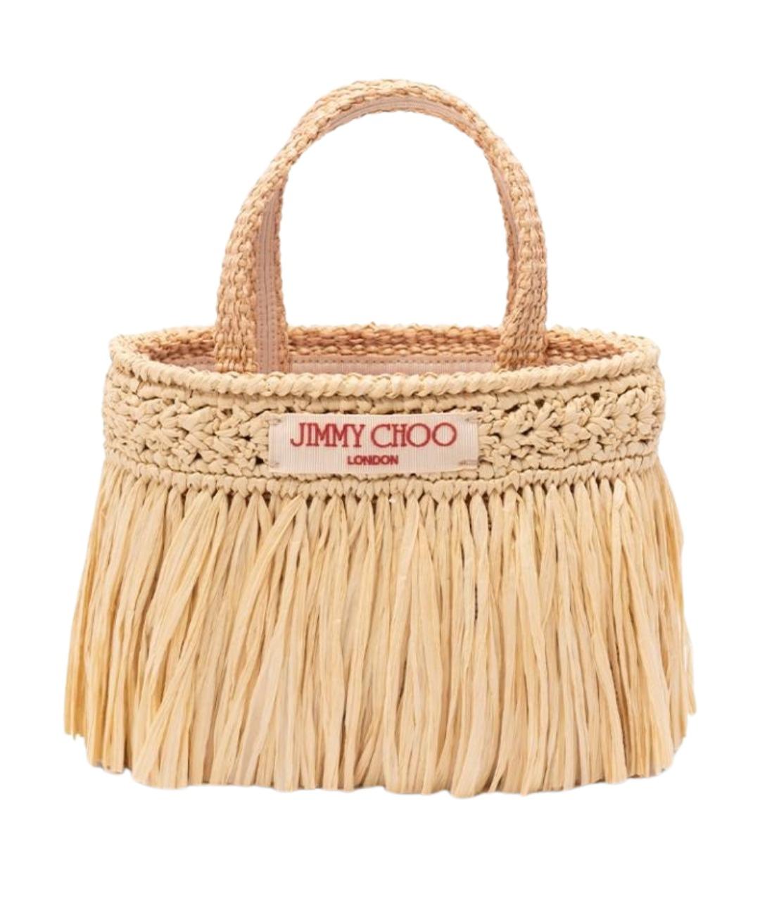 JIMMY CHOO Бежевая сумка тоут, фото 1