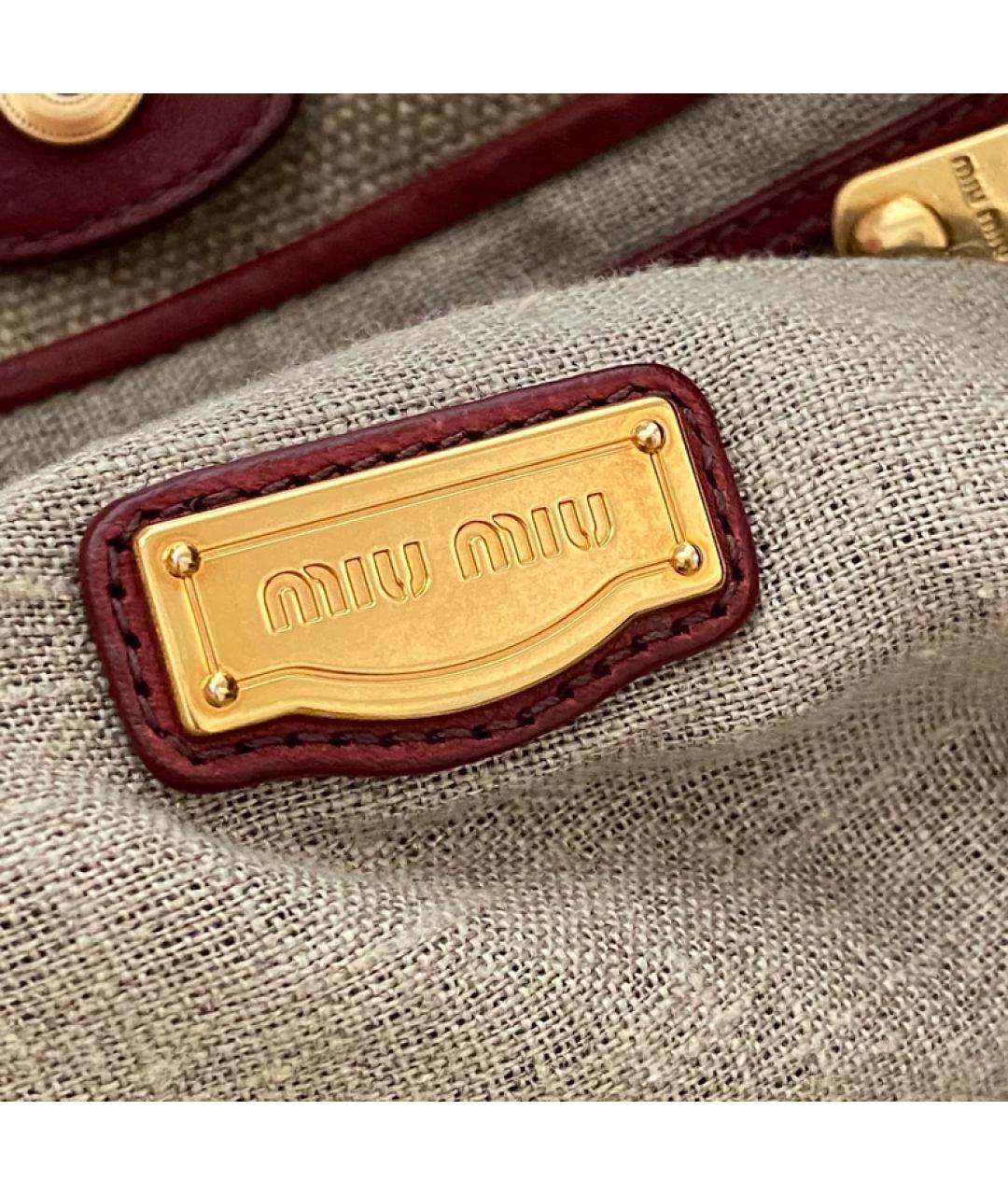 MIU MIU Бежевая льняная сумка тоут, фото 4