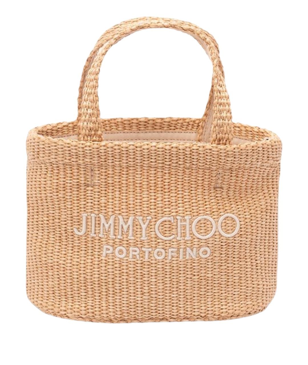 JIMMY CHOO Бежевая пелетеная сумка тоут, фото 1