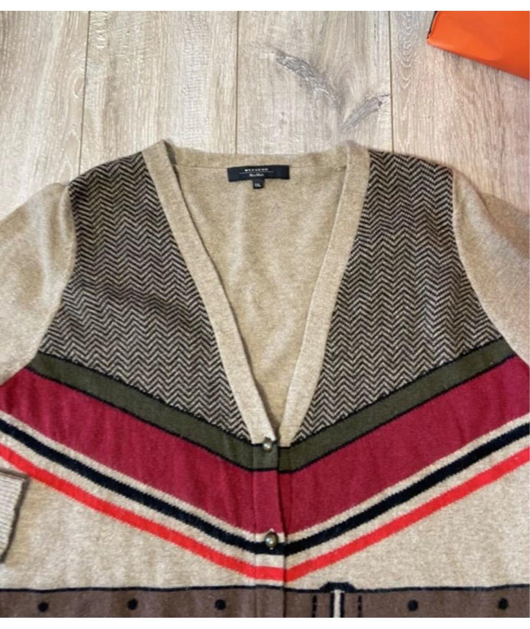 WEEKEND MAX MARA Бежевый шерстяной кардиган, фото 4