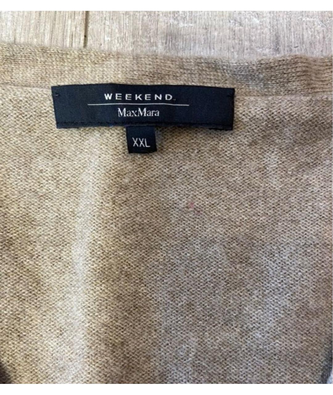 WEEKEND MAX MARA Бежевый шерстяной кардиган, фото 5