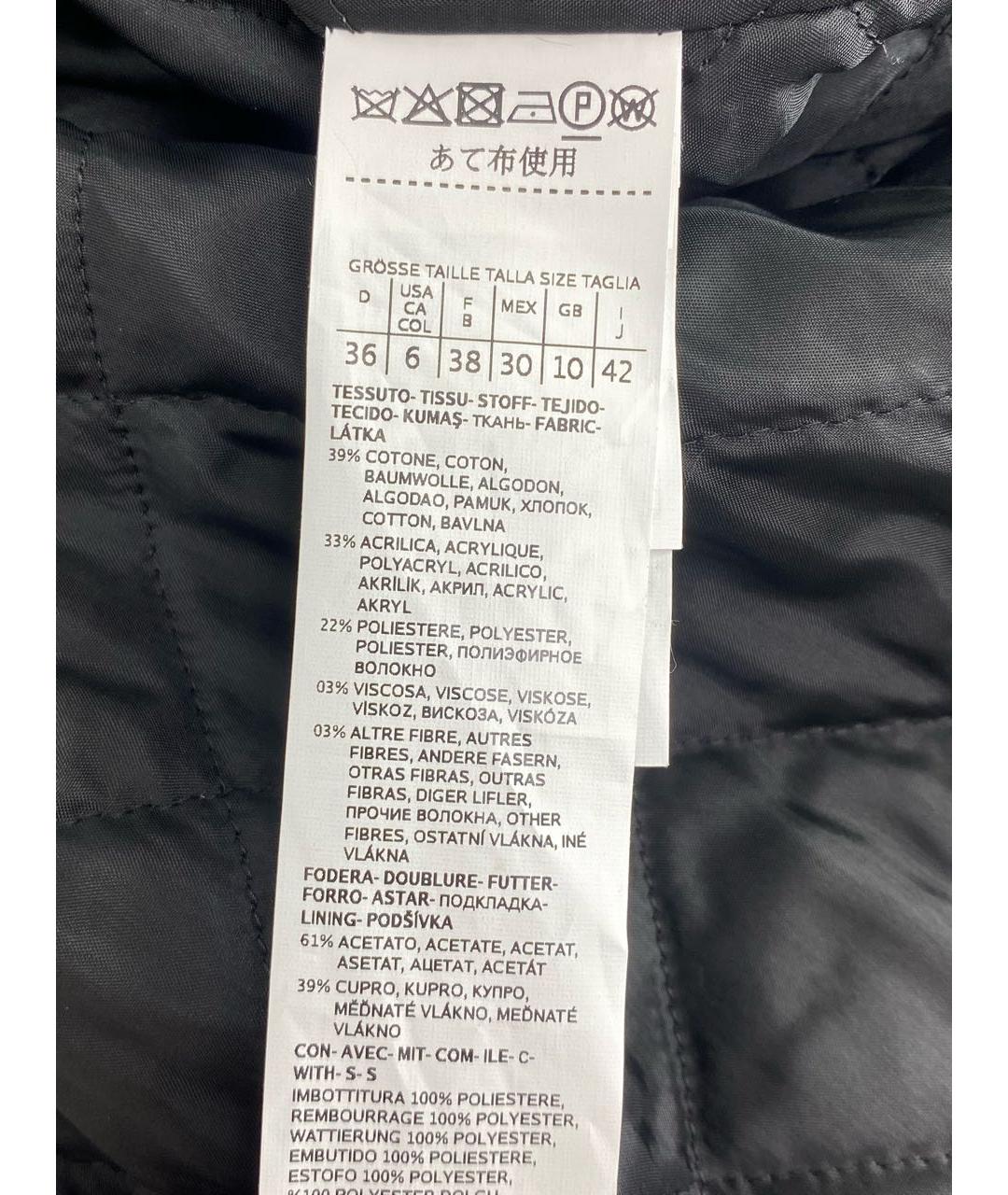 MAX MARA Белое хлопковое пальто, фото 7