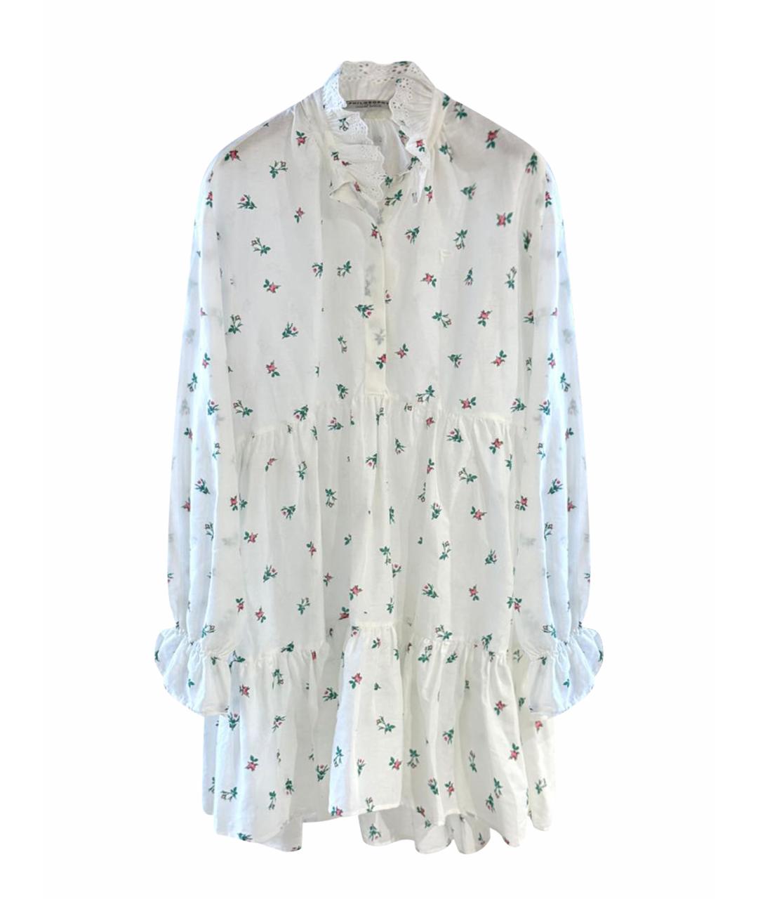 PHILOSOPHY DI LORENZO SERAFINI Платье, фото 1