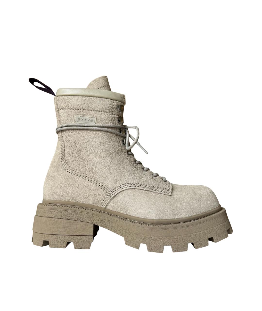 Eytys Бежевые замшевые ботинки, фото 1