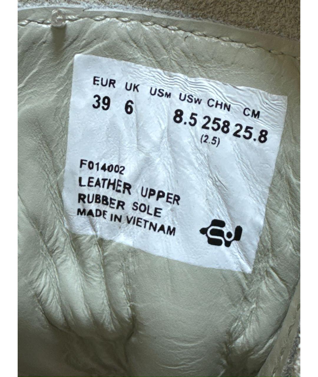 Eytys Бежевые замшевые ботинки, фото 7