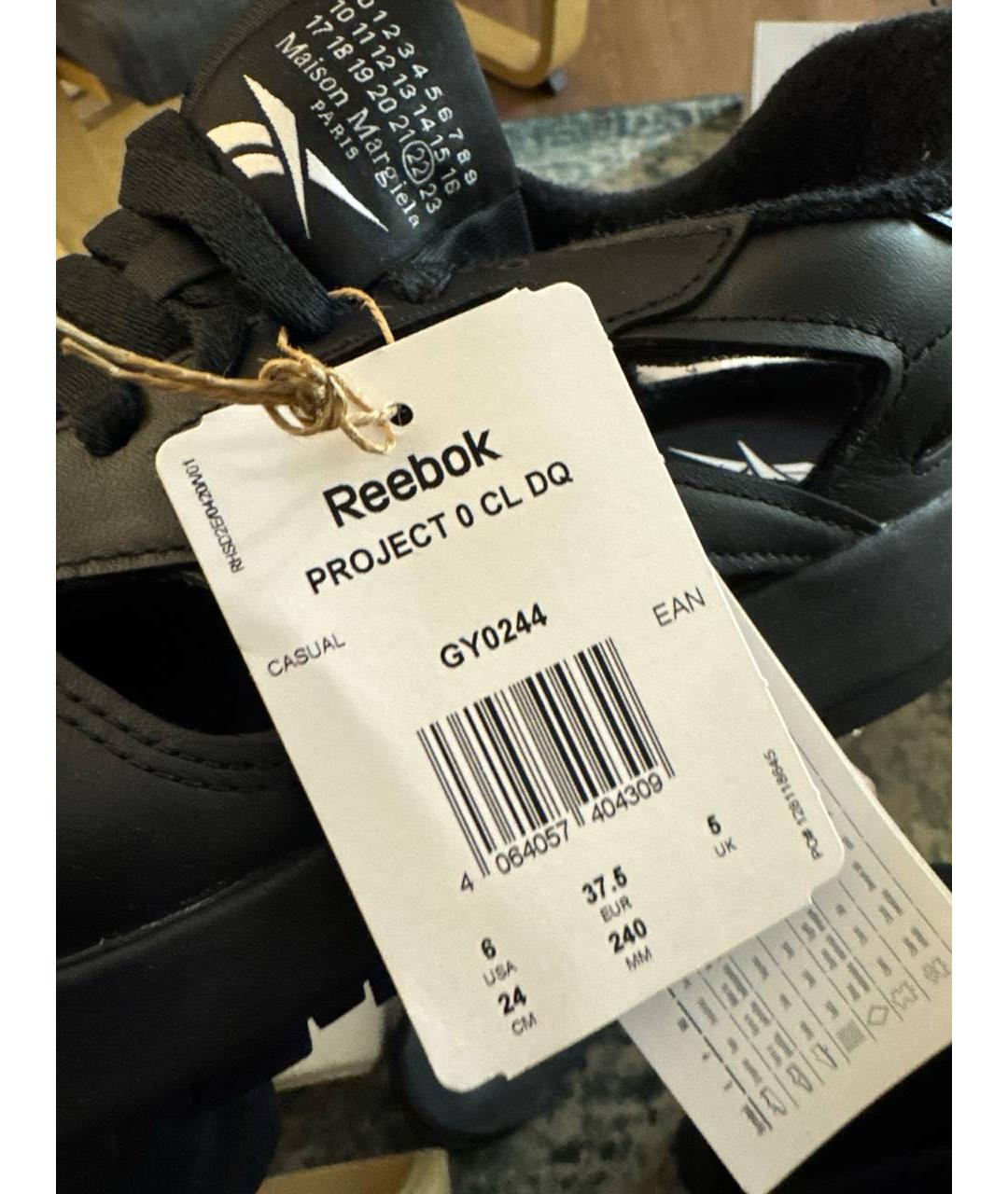 MAISON MARGIELA Черные кожаные кроссовки, фото 6