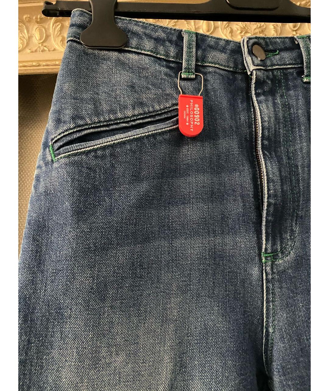 PHILOSOPHY DI LORENZO SERAFINI Синие хлопко-эластановые джинсы клеш, фото 7