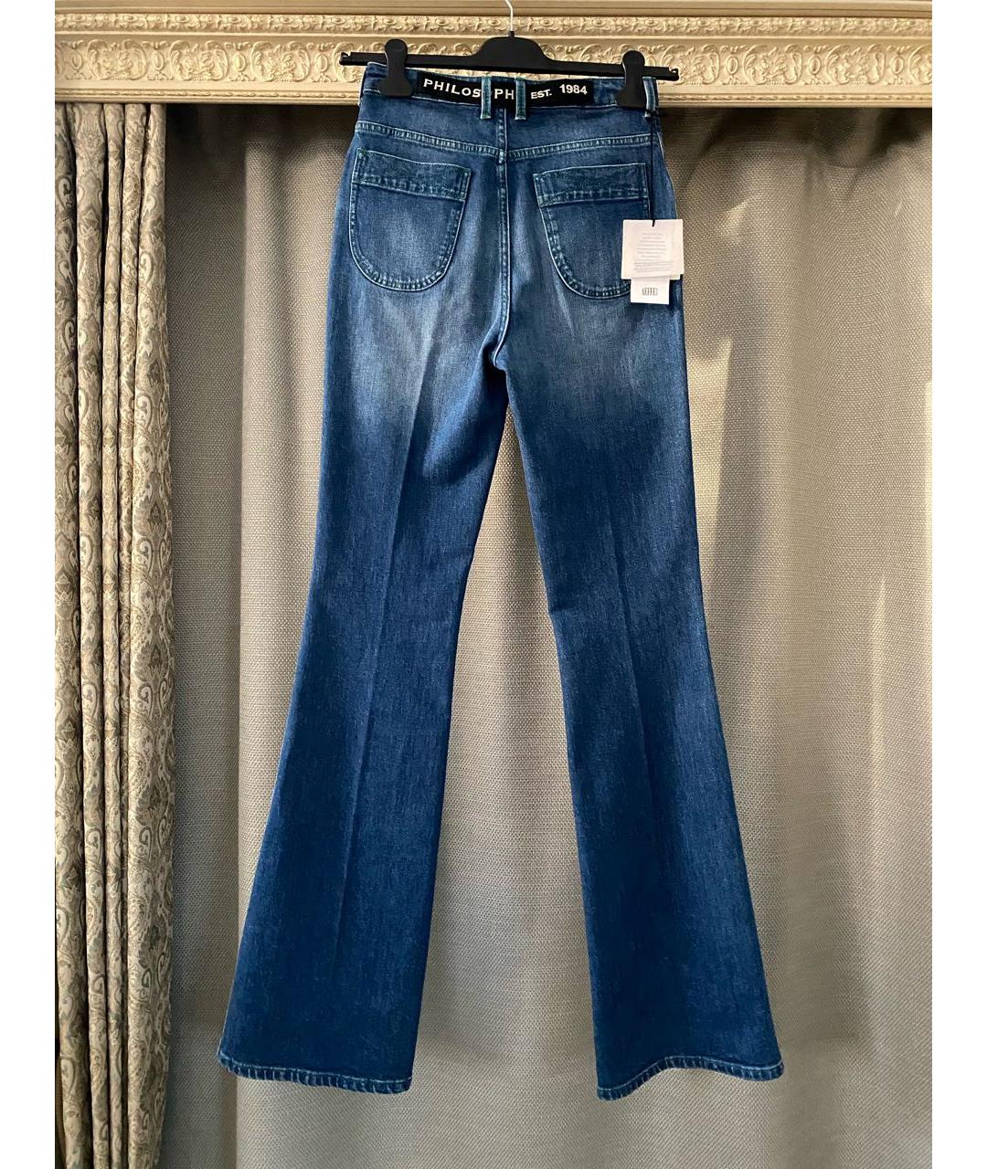 PHILOSOPHY DI LORENZO SERAFINI Синие хлопко-эластановые джинсы клеш, фото 8