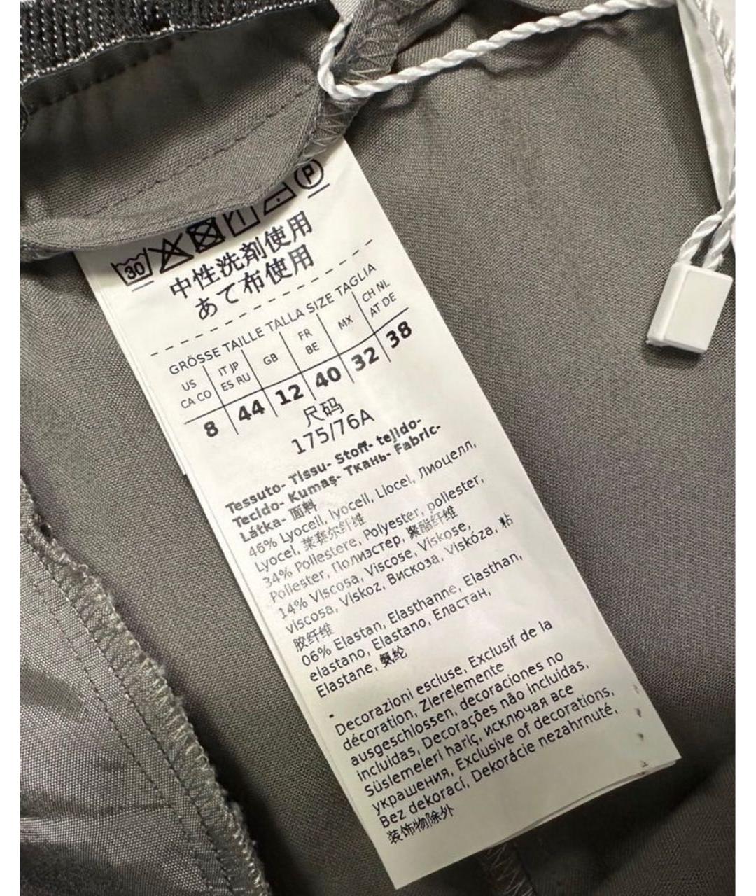 MAX MARA Серые вискозные прямые брюки, фото 8