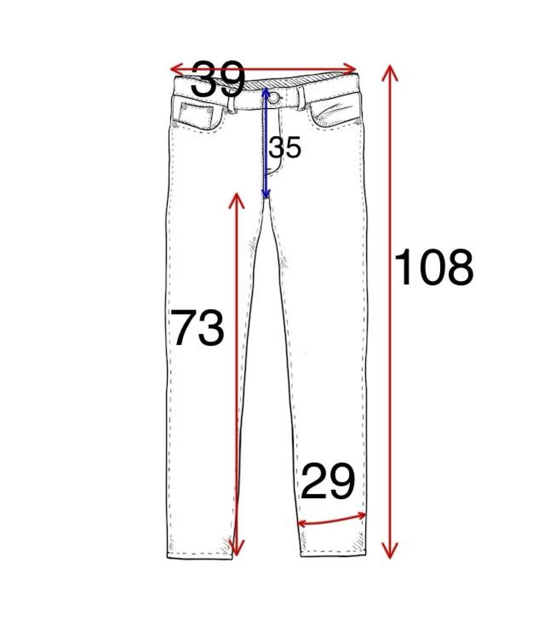 ACNE STUDIOS Бежевые хлопковые прямые джинсы, фото 7