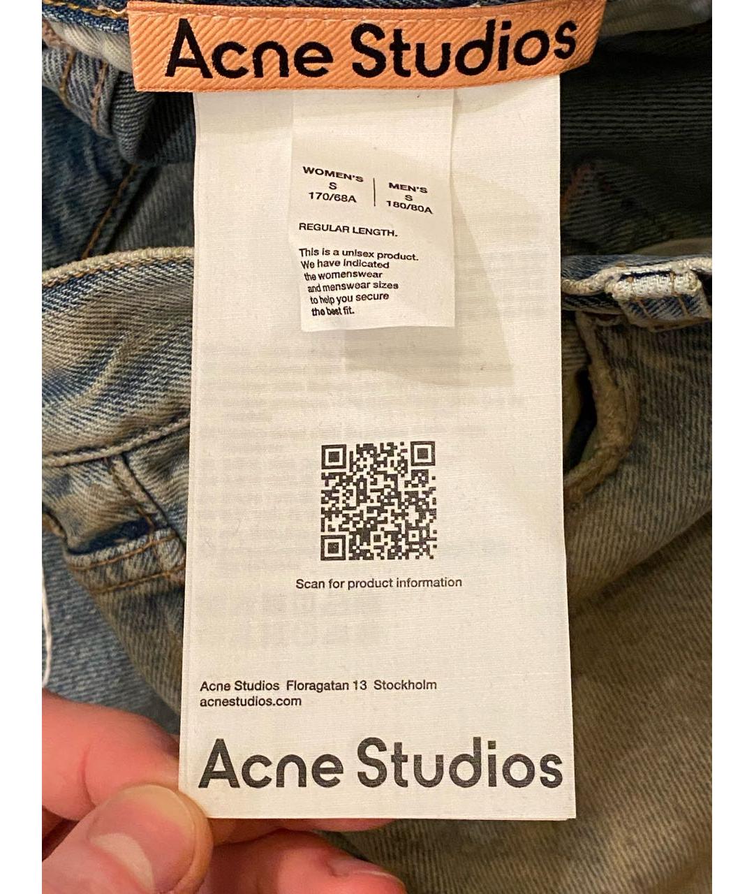 ACNE STUDIOS Бежевые хлопковые прямые джинсы, фото 6