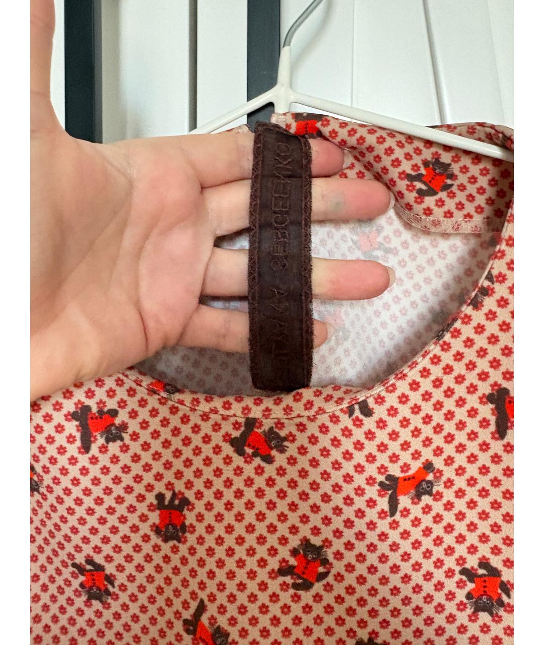 ULYANA SERGEENKO Розовое хлопко-эластановое коктейльное платье, фото 4