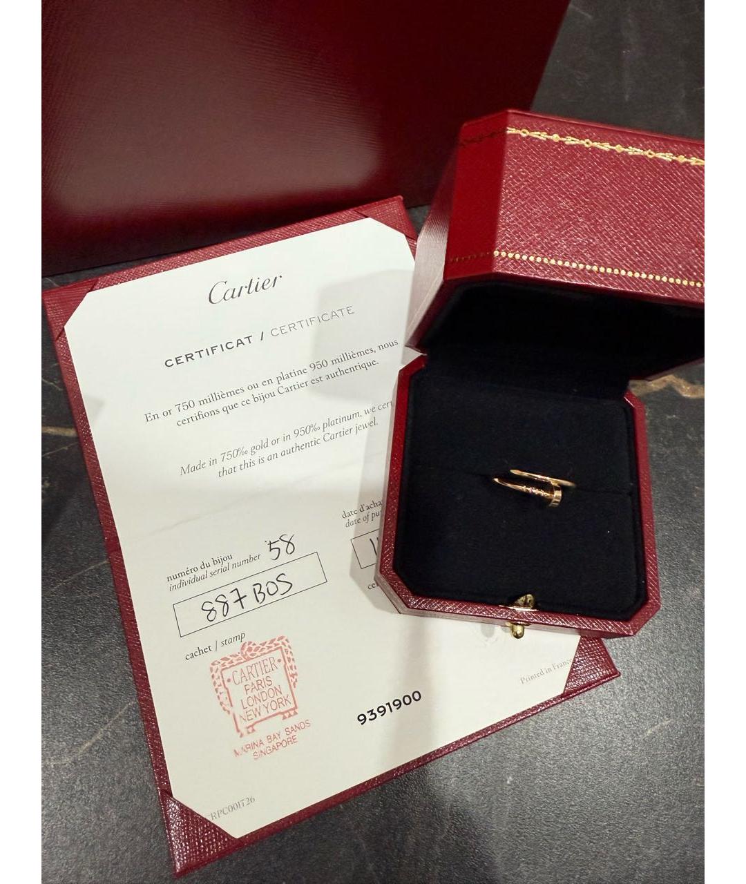 CARTIER Золотое кольцо из розового золота, фото 5