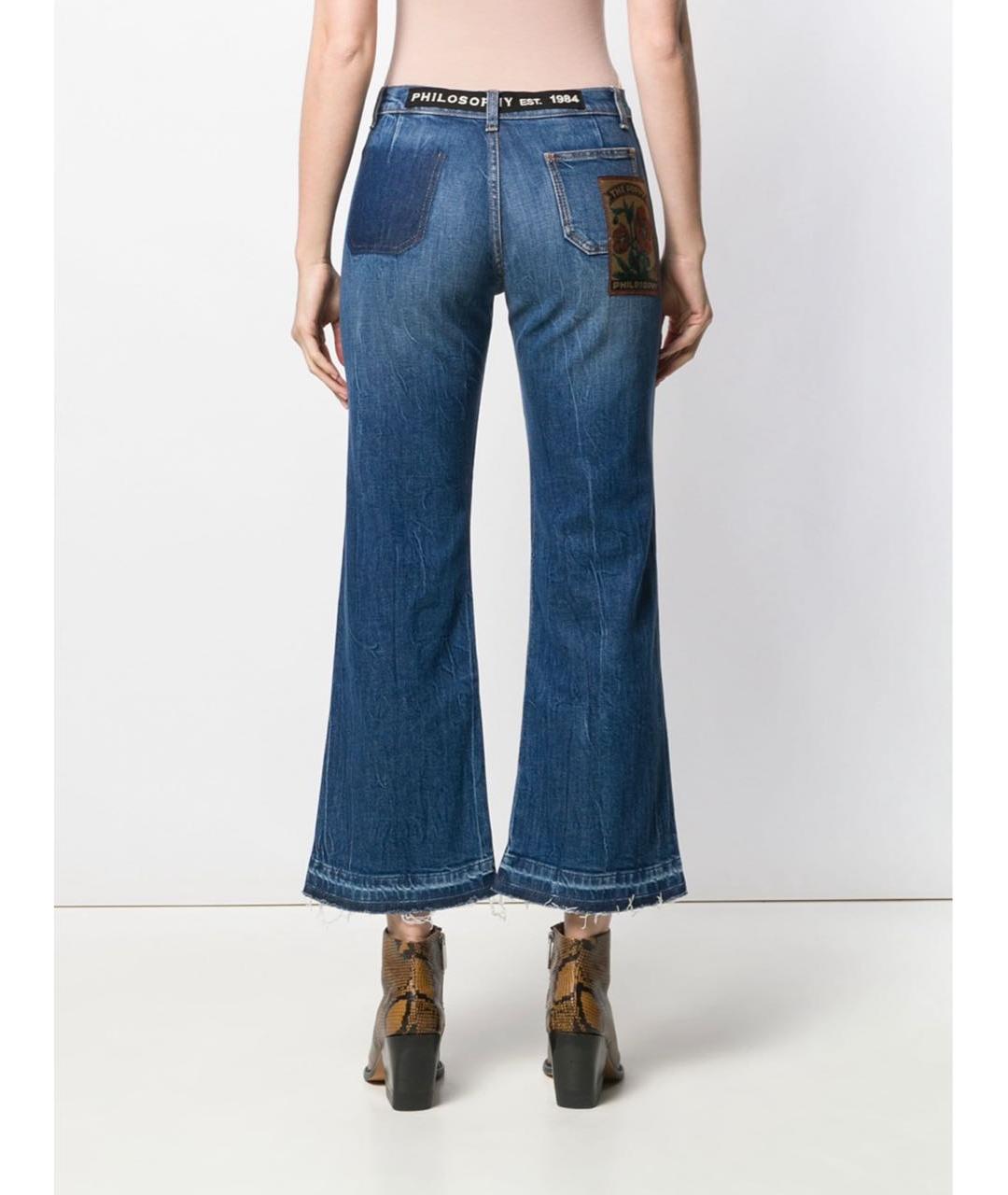 PHILOSOPHY DI LORENZO SERAFINI Синие хлопко-эластановые джинсы клеш, фото 4