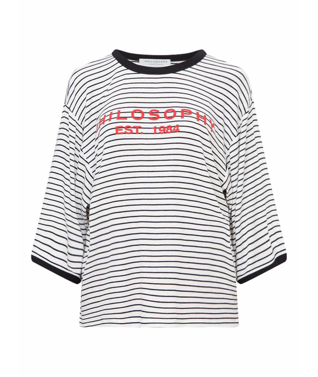 PHILOSOPHY DI LORENZO SERAFINI Белый хлопковый джемпер / свитер, фото 1