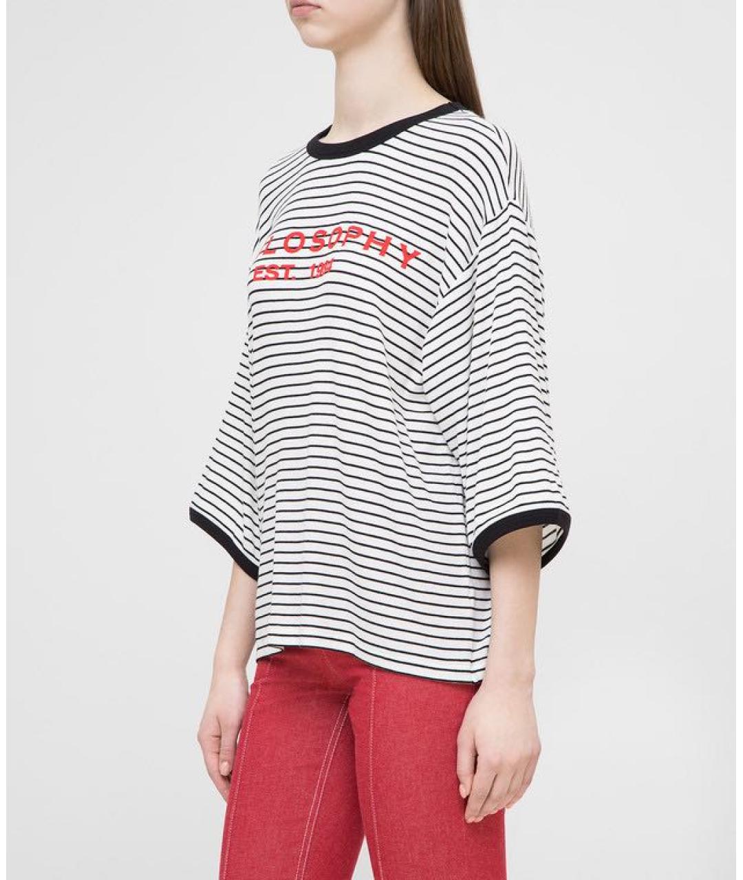 PHILOSOPHY DI LORENZO SERAFINI Белый хлопковый джемпер / свитер, фото 3