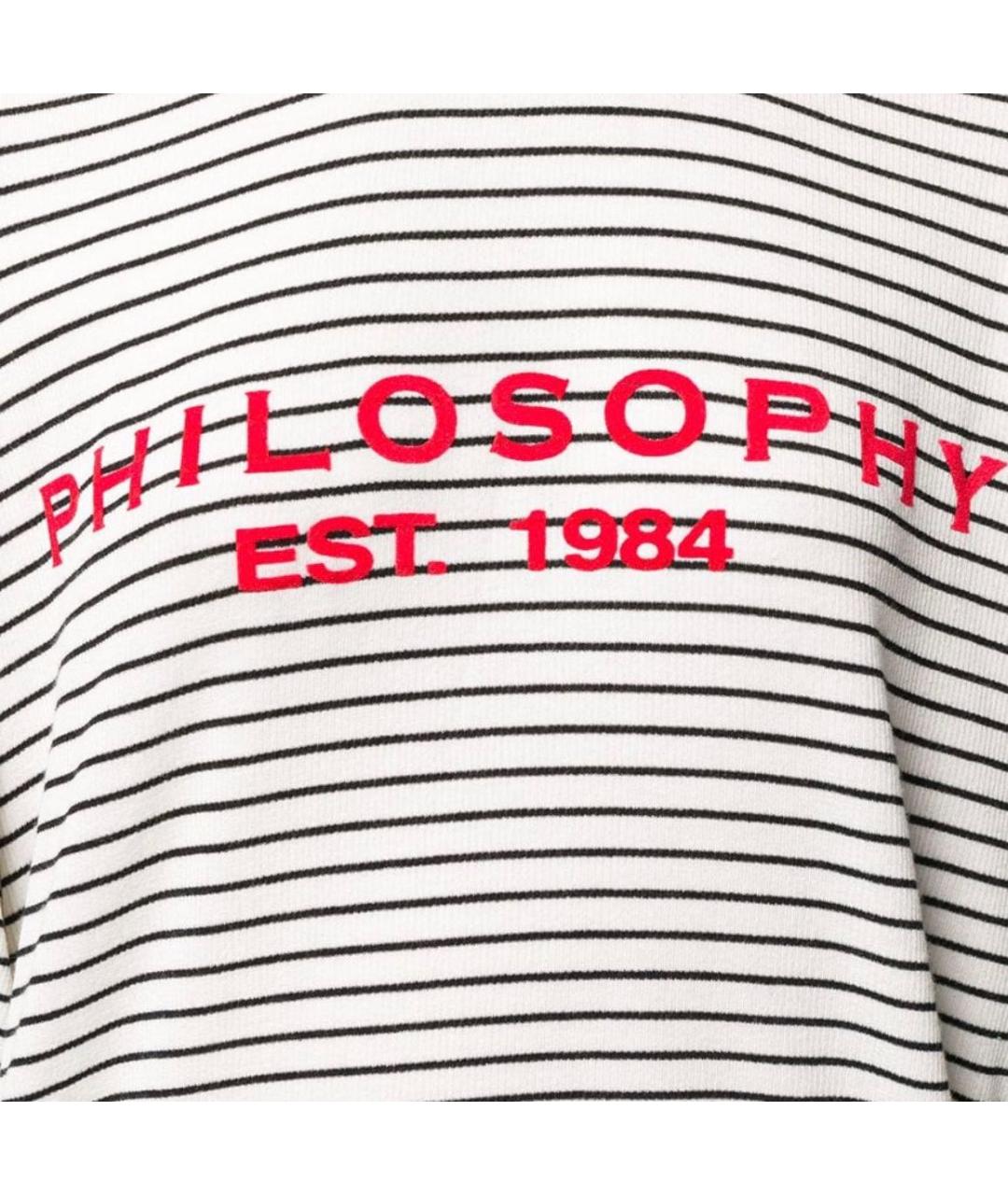 PHILOSOPHY DI LORENZO SERAFINI Белый хлопковый джемпер / свитер, фото 7