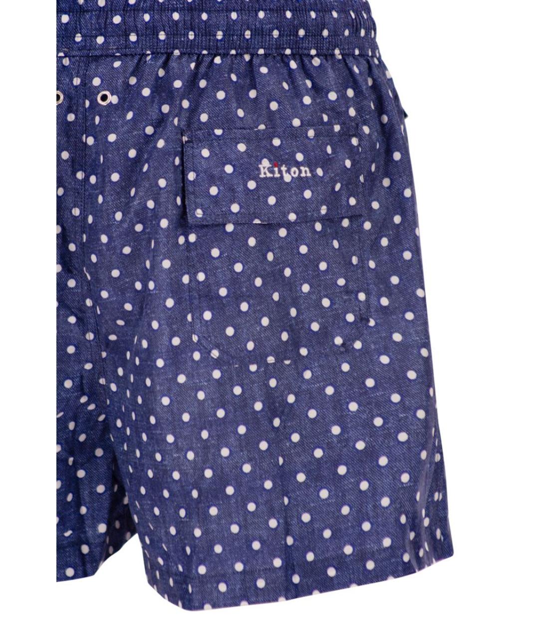 KITON Синие полиэстеровые плавки, фото 4