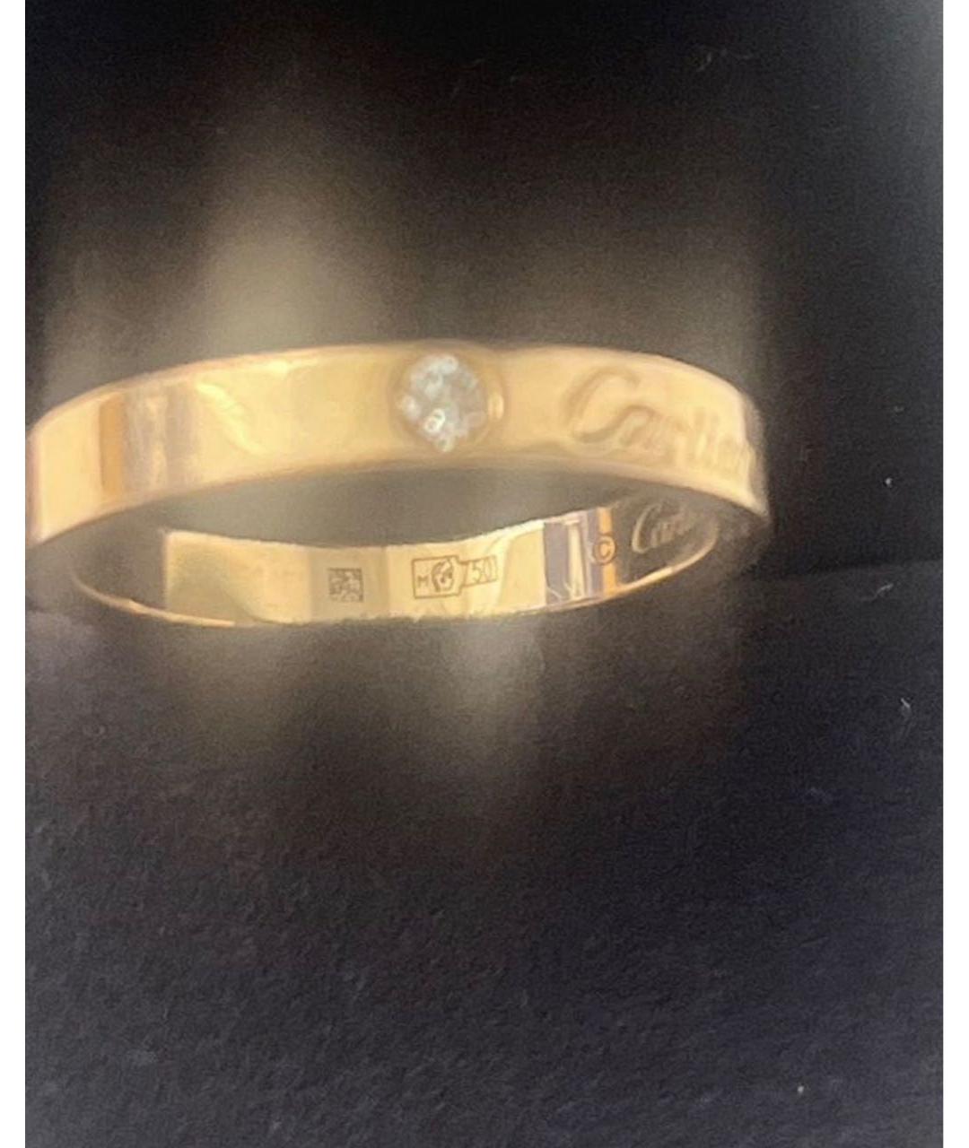 CARTIER Золотое кольцо из розового золота, фото 4