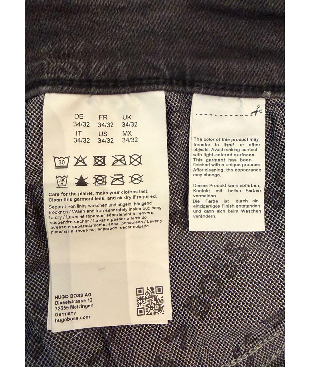 HUGO BOSS Антрацитовые хлопковые джинсы скинни, фото 4