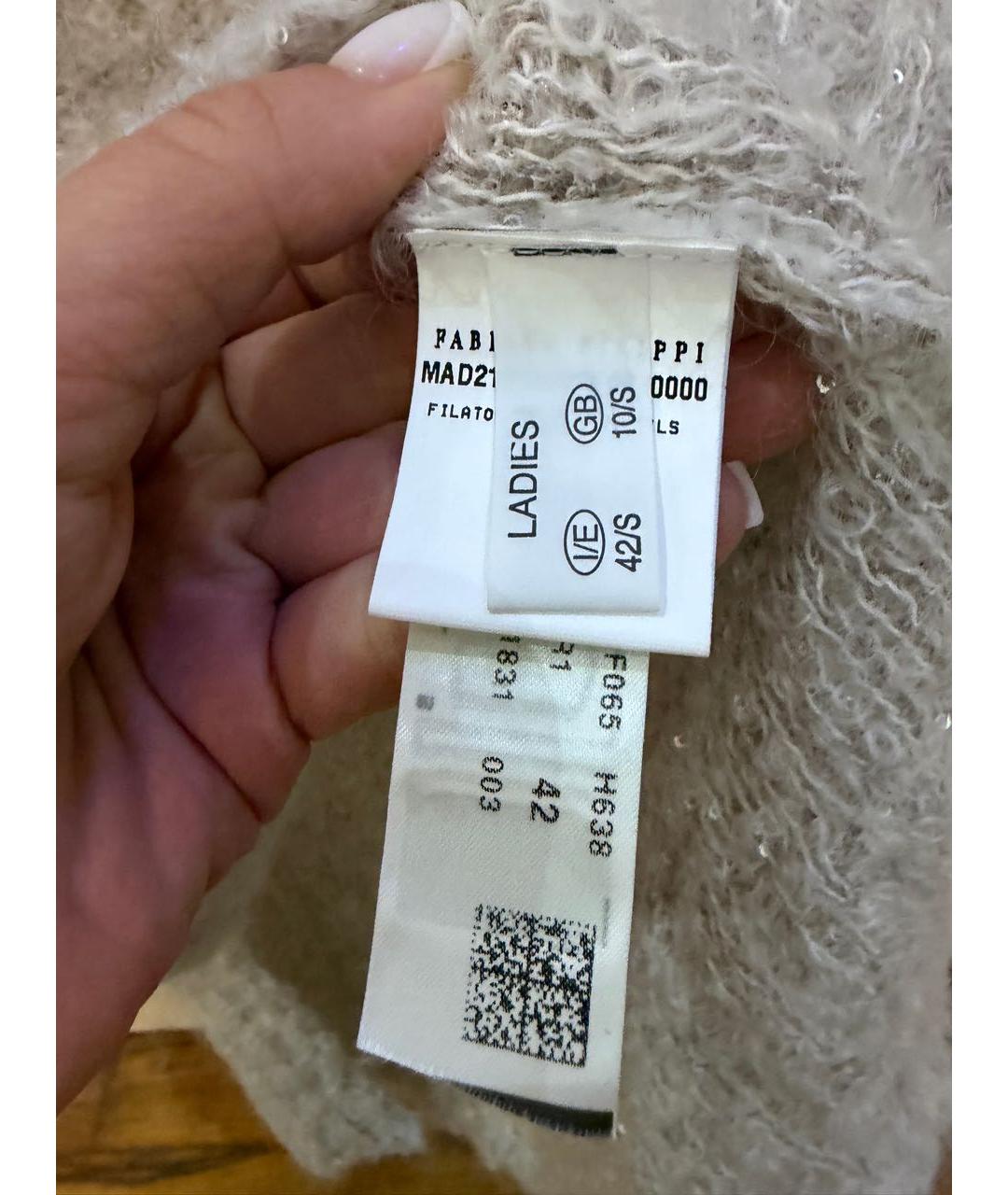 FABIANA FILIPPI Серебрянный джемпер / свитер, фото 8