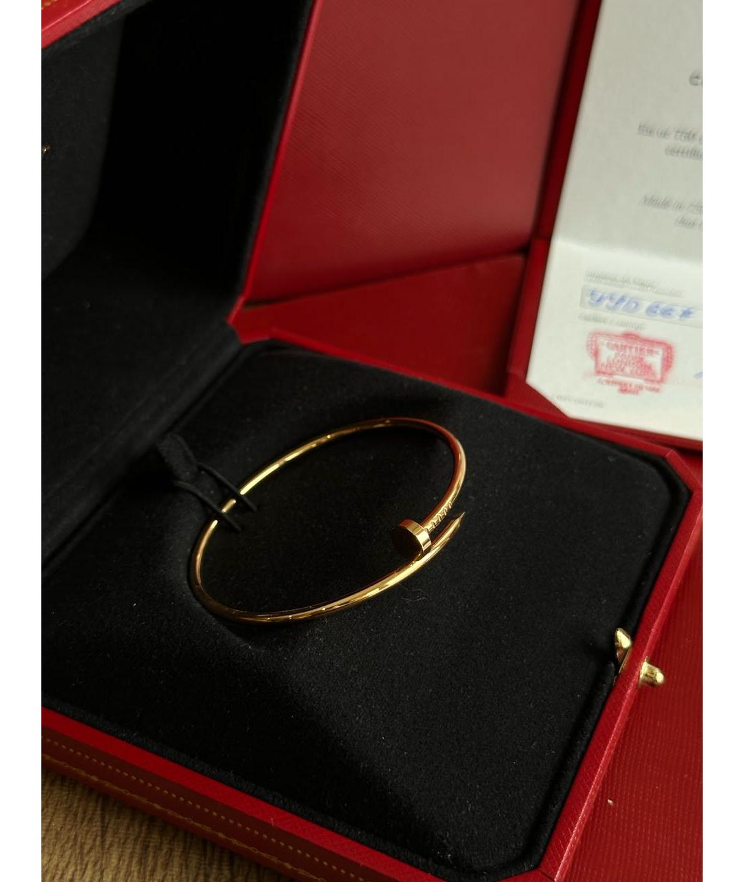 CARTIER Золотой браслет из желтого золота, фото 2