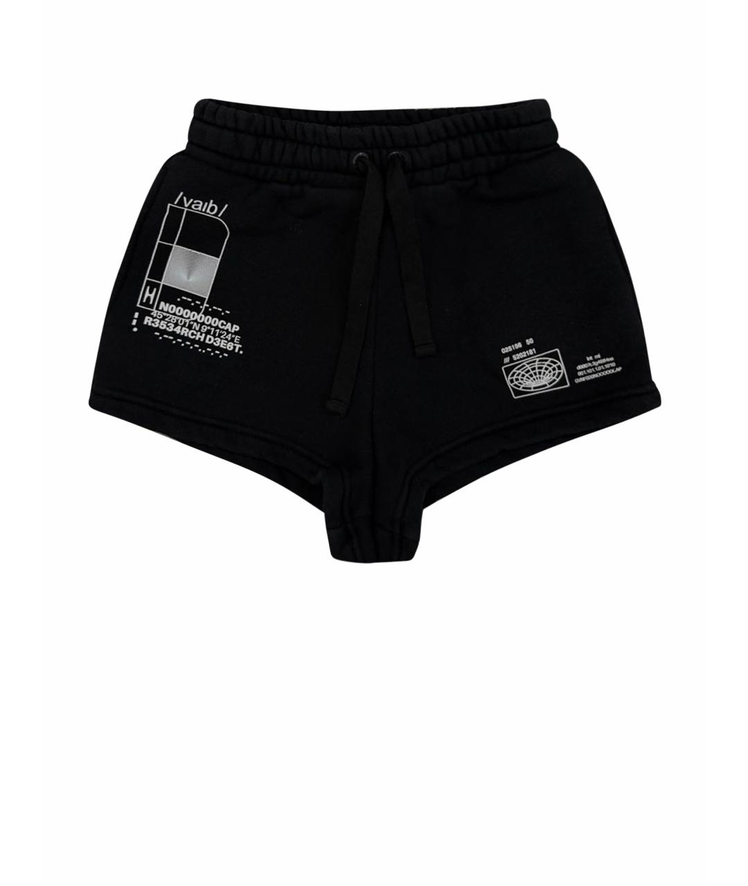 DOLCE&GABBANA Черные вискозные шорты, фото 1
