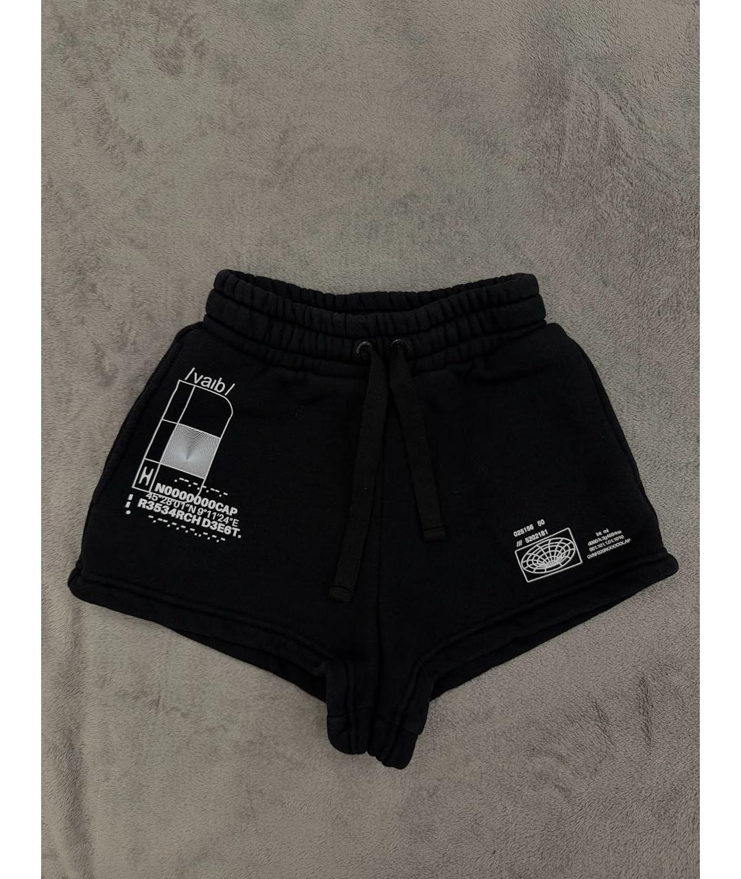DOLCE&GABBANA Черные вискозные шорты, фото 5