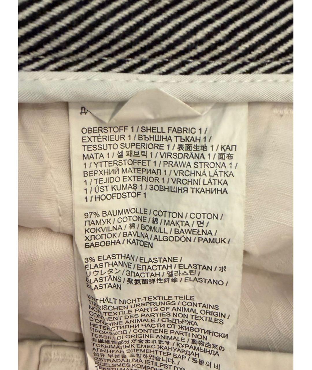 BOGNER Бежевые хлопковые шорты, фото 4