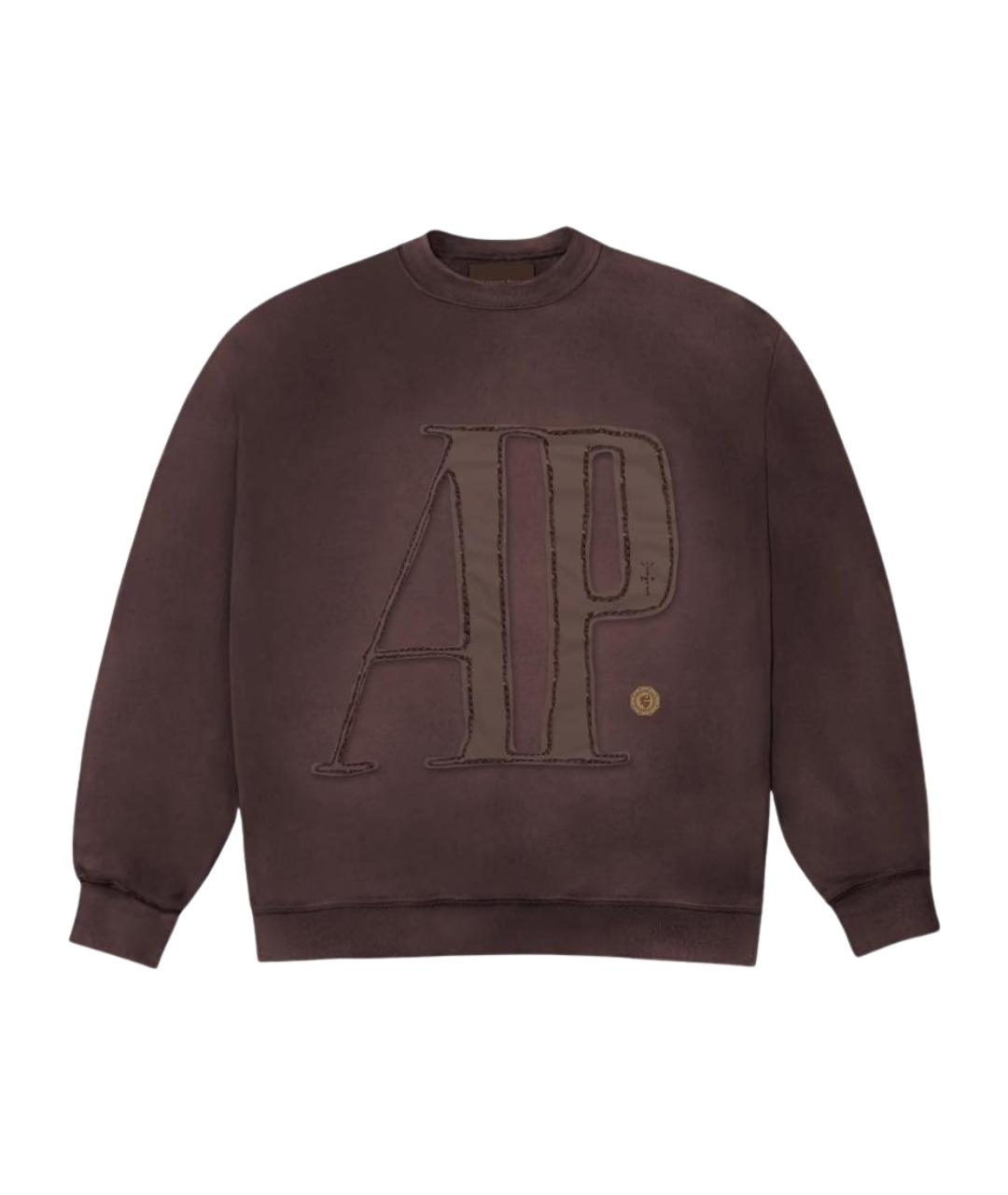 CACTUS JACK BY TRAVIS SCOTT Коричневый джемпер / свитер, фото 1