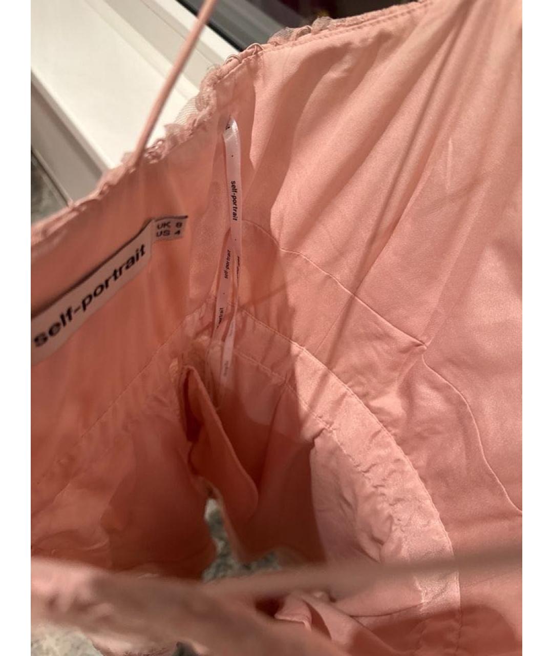 SELF-PORTRAIT Розовое кружевное вечернее платье, фото 3