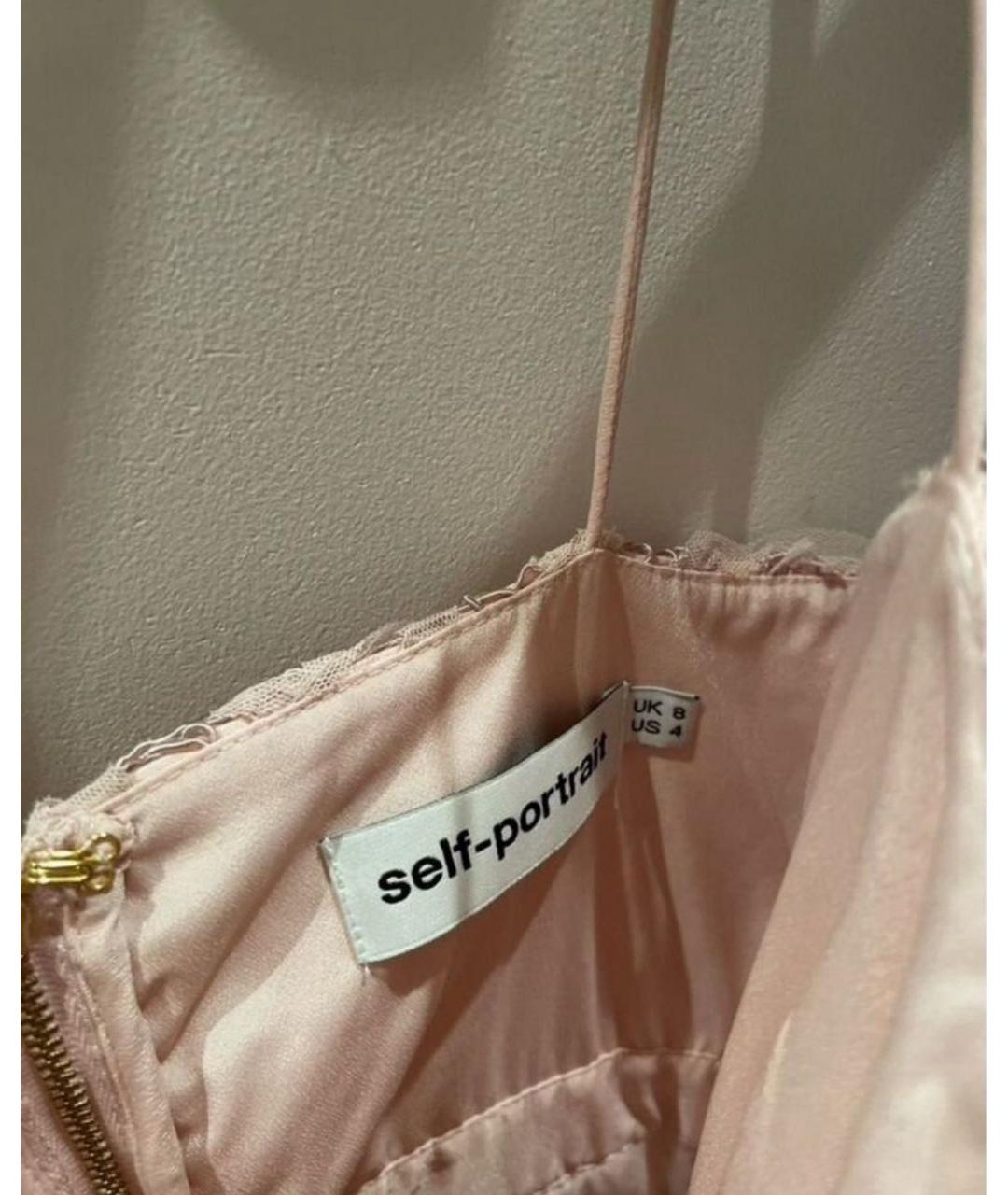 SELF-PORTRAIT Розовое кружевное вечернее платье, фото 7