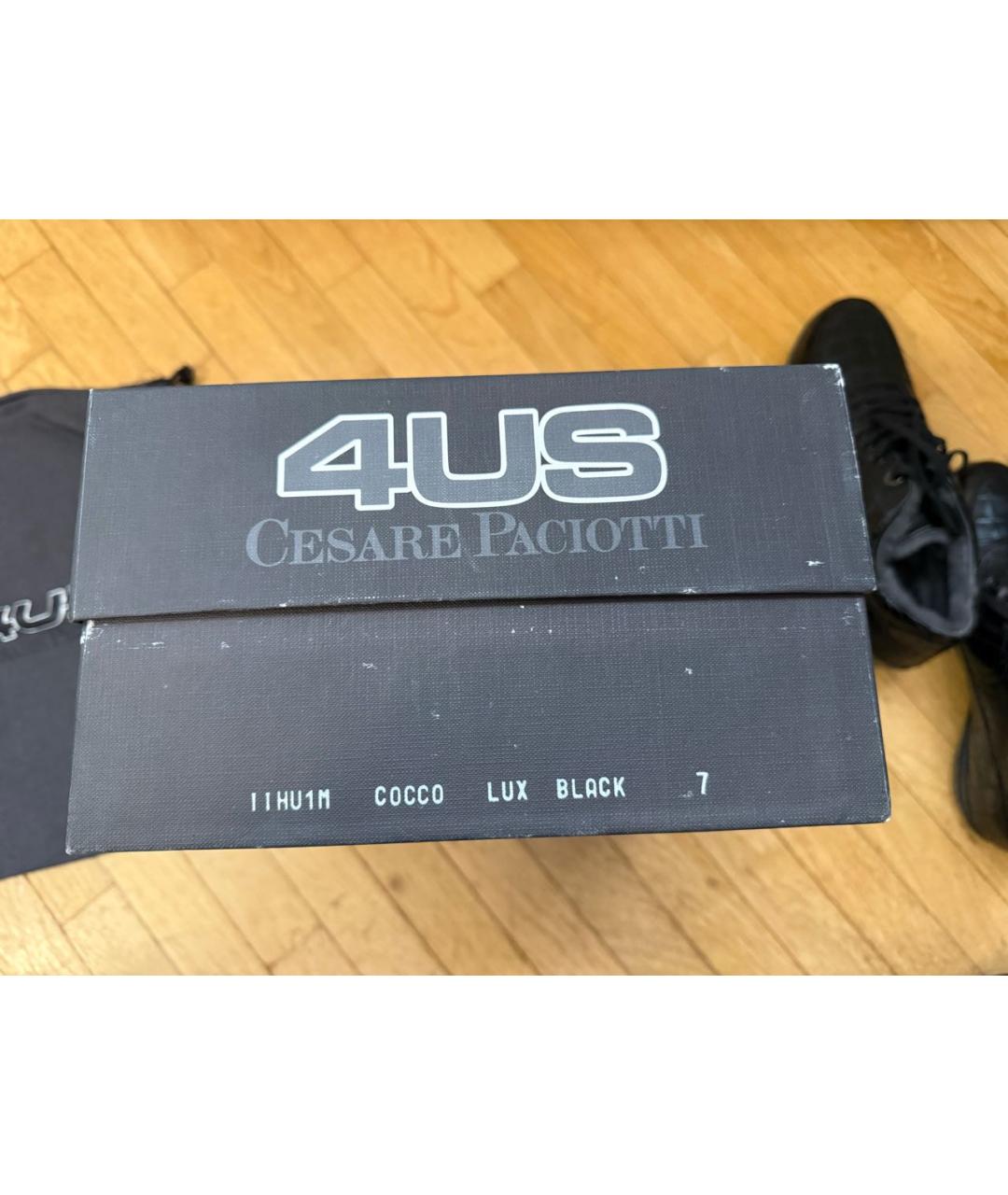 CESARE PACIOTTI Черные кожаные высокие кроссовки / кеды, фото 7