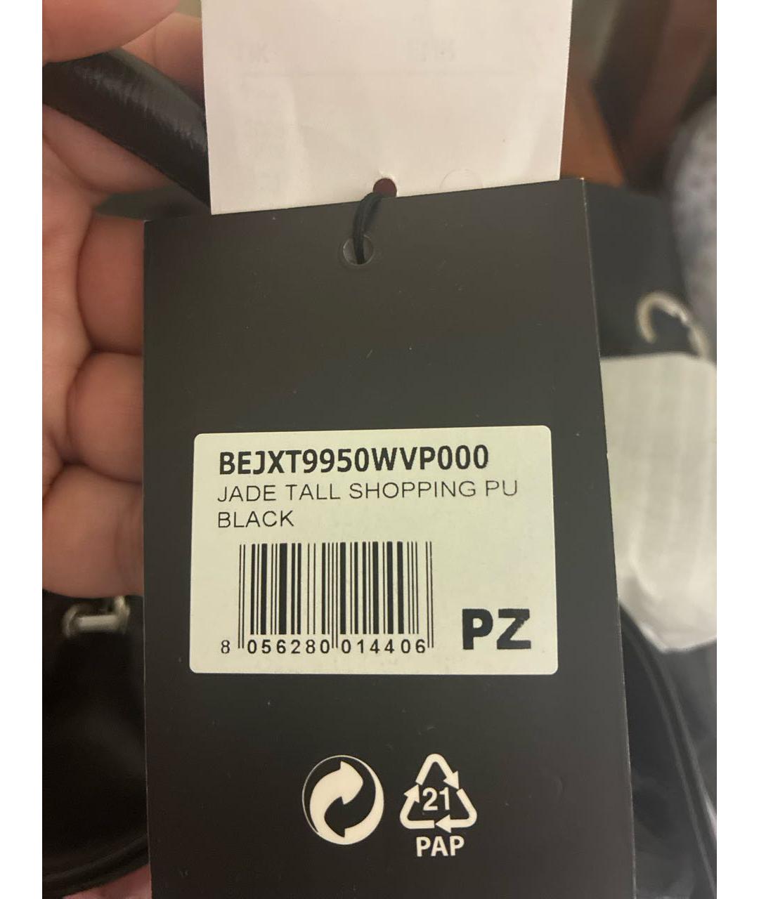 JUICY COUTURE Черная сумка с короткими ручками из искусственной кожи, фото 7