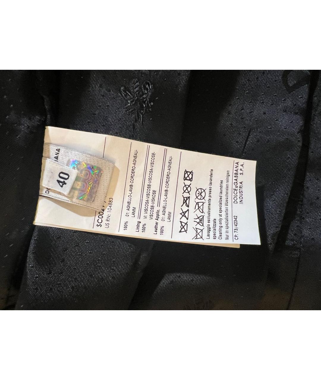 DOLCE&GABBANA Серебрянный кожаный тренч/плащ, фото 4