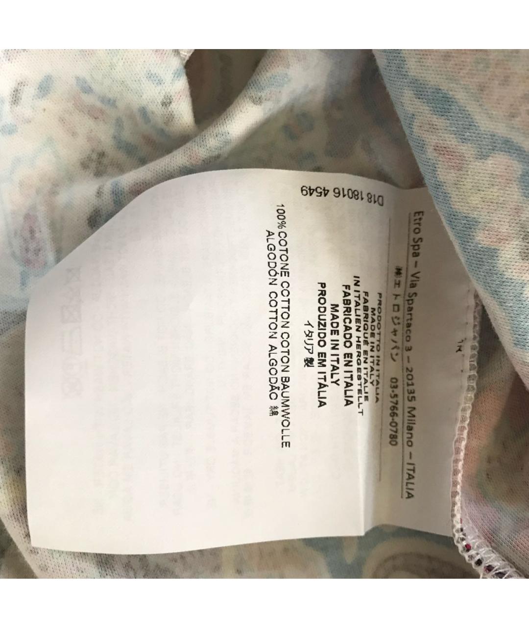 ETRO Мульти хлопковое повседневное платье, фото 8