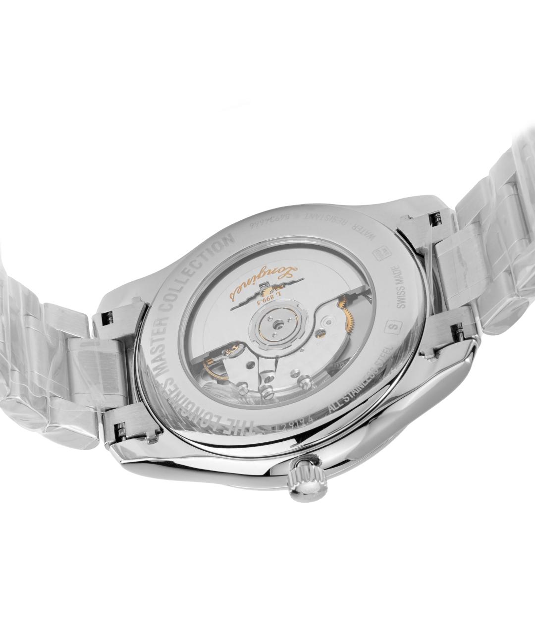 LONGINES Синие часы, фото 5