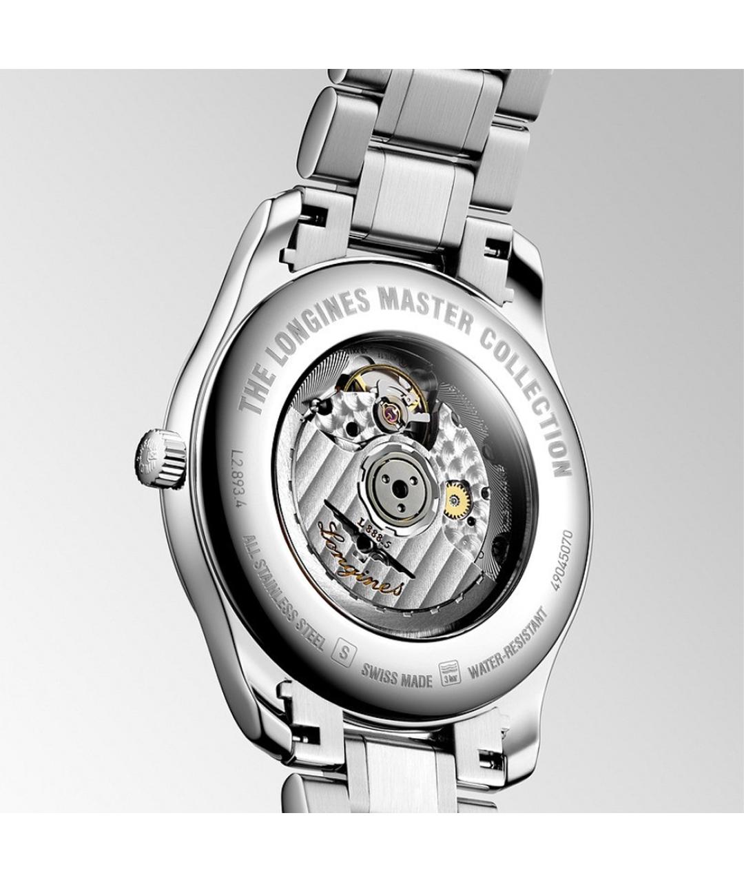 LONGINES Синие часы, фото 5