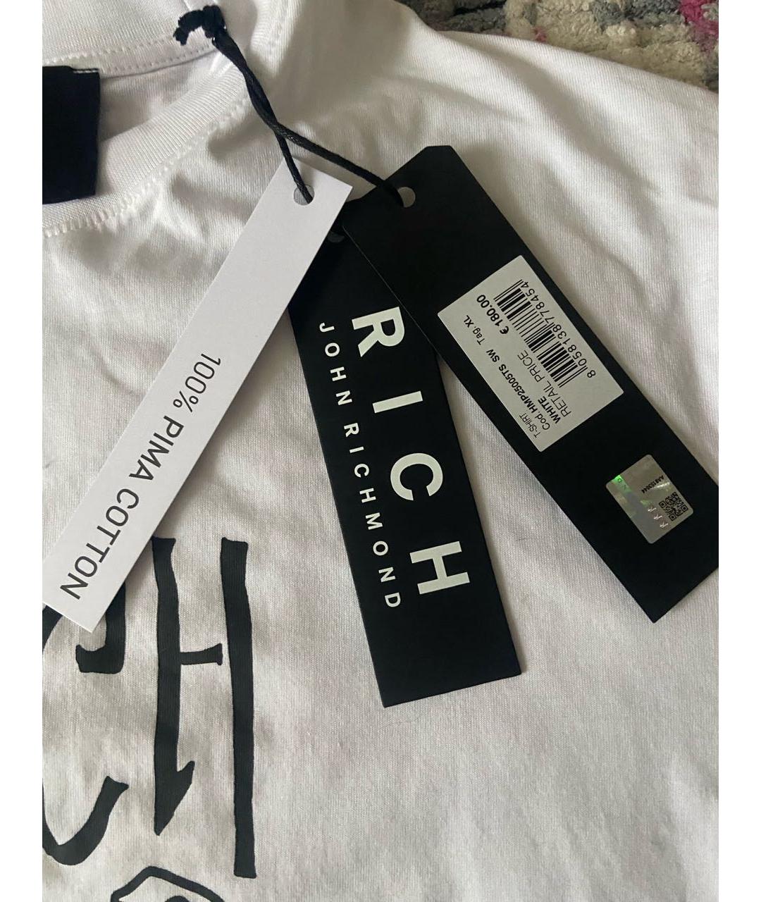 JOHN RICHMOND Белая хлопковая футболка, фото 7