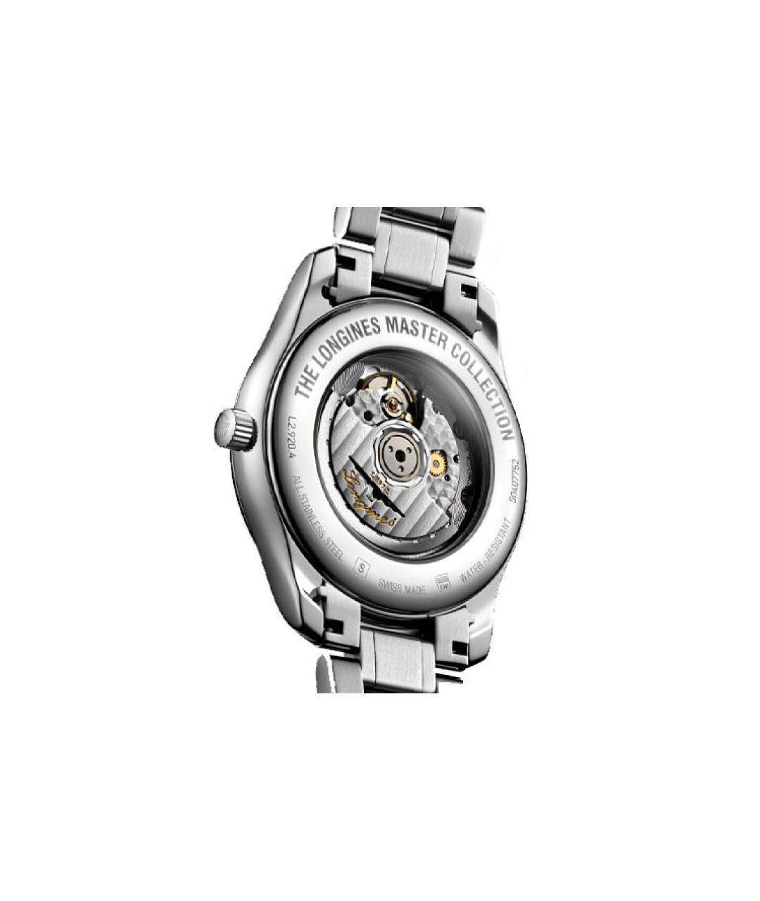 LONGINES Синие часы, фото 3