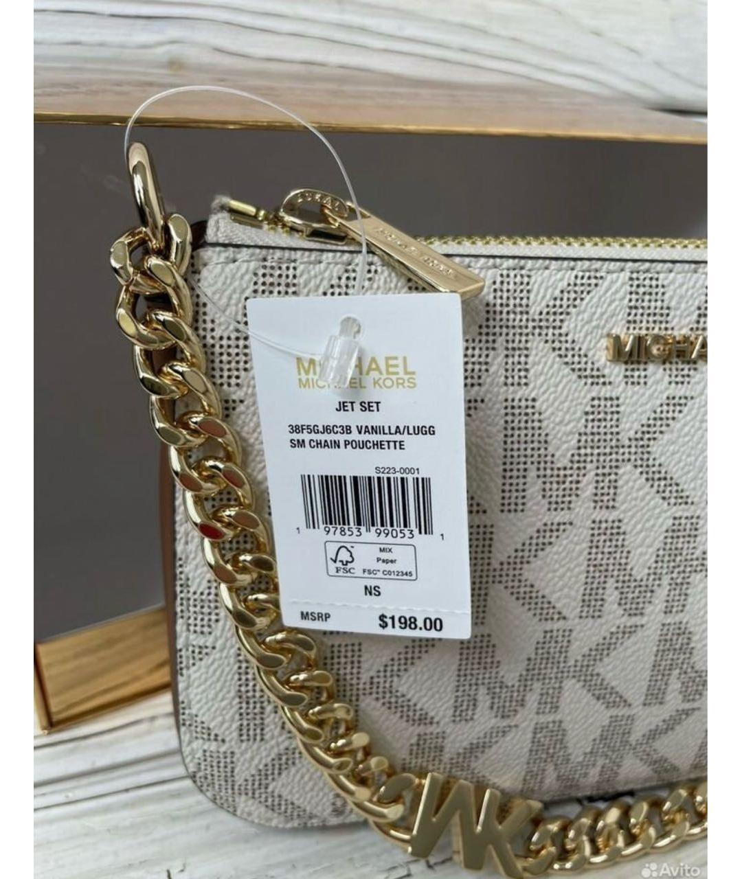 MICHAEL KORS Бежевая сумка через плечо из искусственной кожи, фото 4