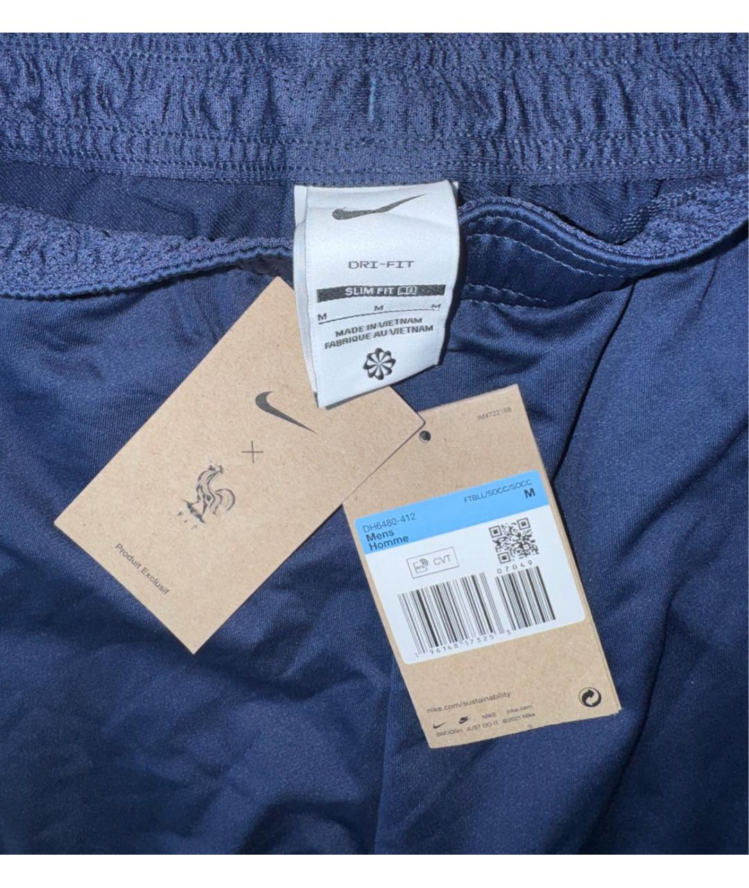 NIKE Синие повседневные брюки, фото 2