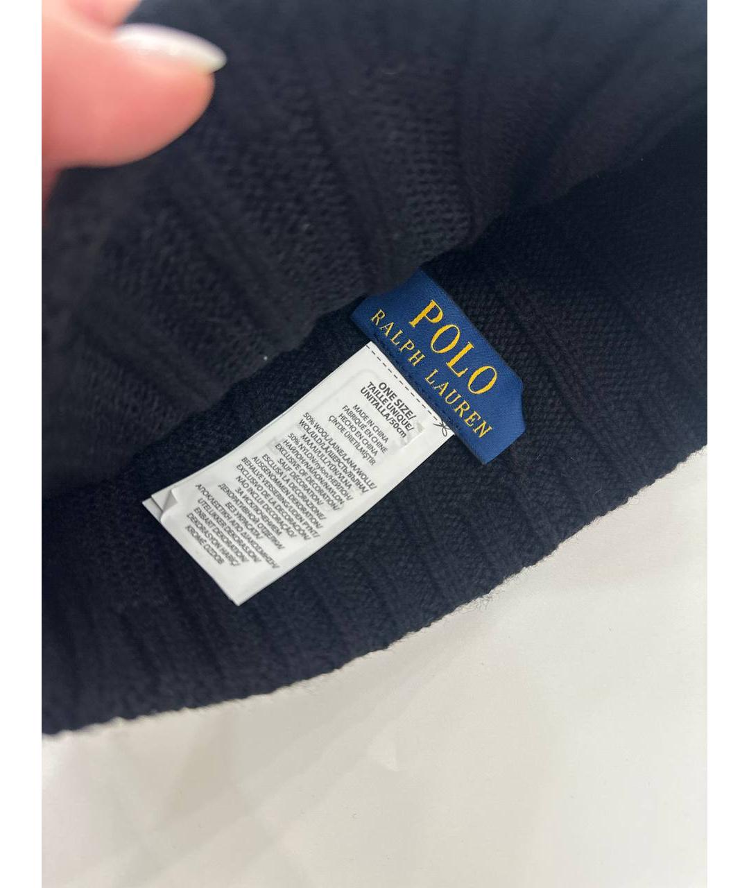 POLO RALPH LAUREN Черная шерстяная шапка, фото 2
