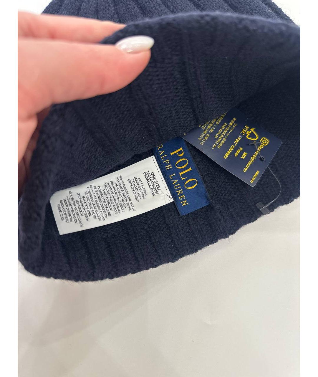 POLO RALPH LAUREN Темно-синяя шерстяная шапка, фото 2