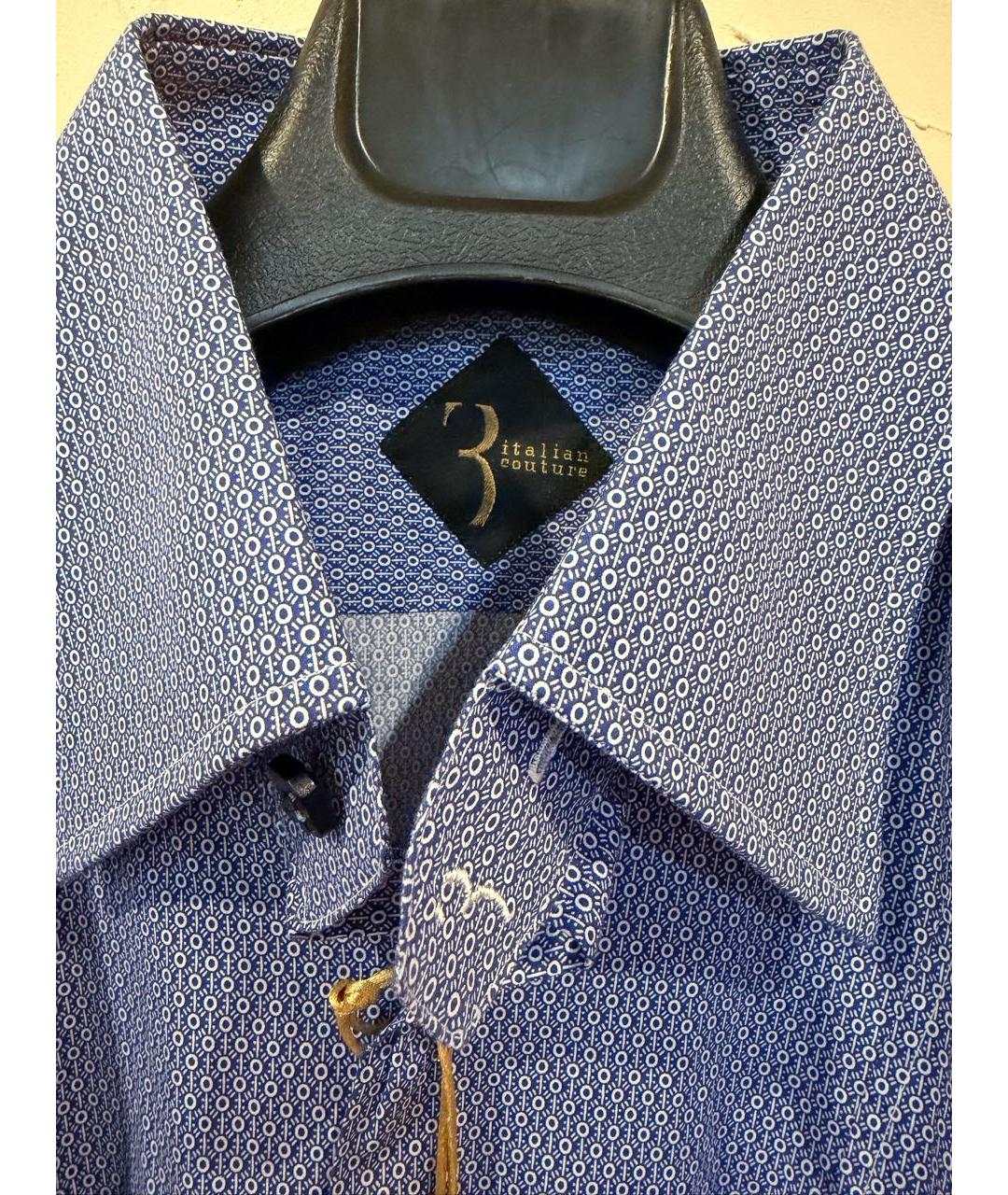 BILLIONAIRE Хлопковая классическая рубашка, фото 3