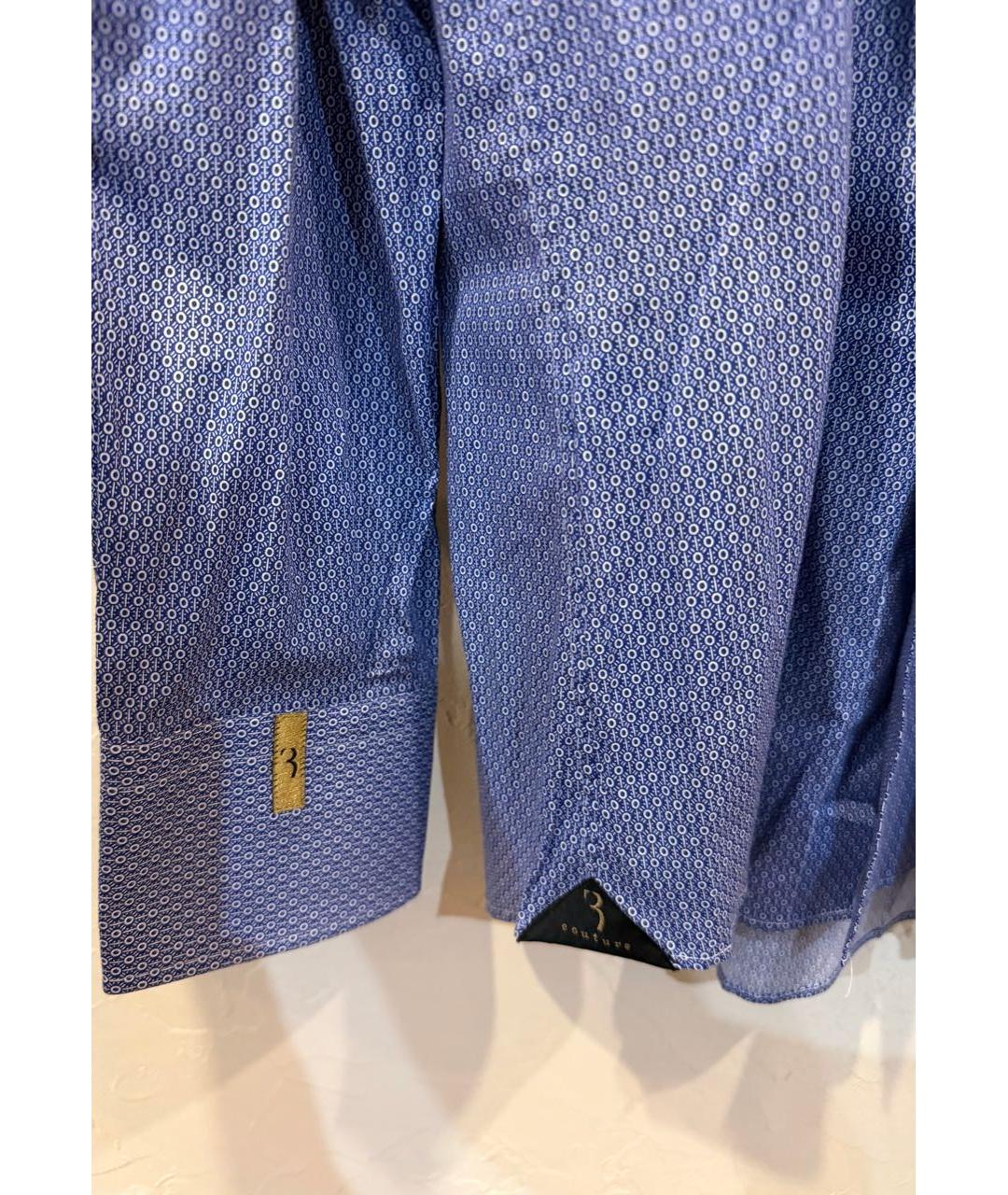 BILLIONAIRE Хлопковая классическая рубашка, фото 5
