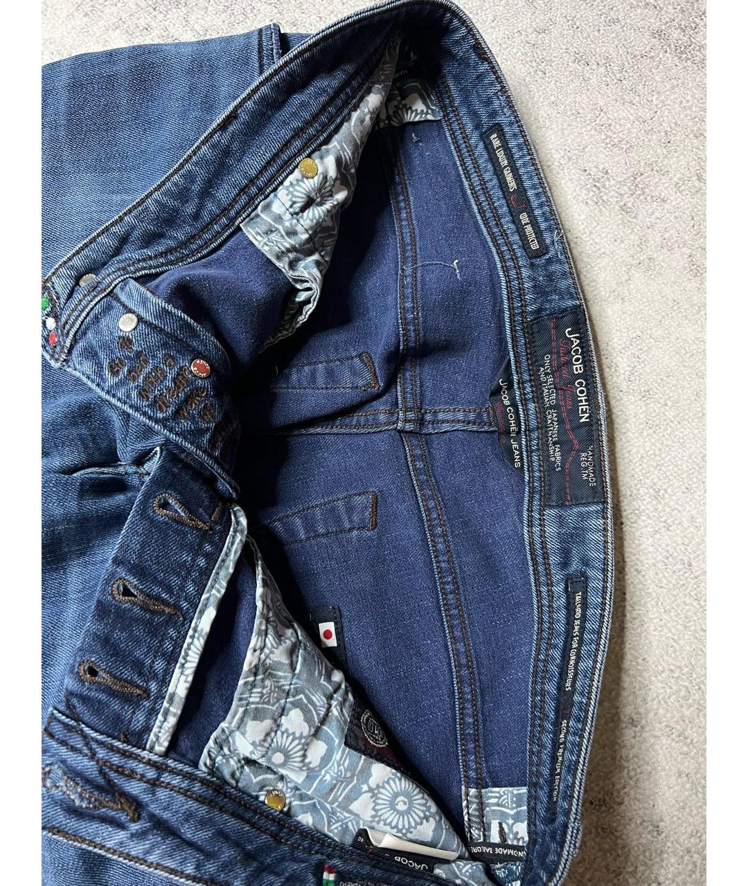 JACOB COHEN Синие хлопко-эластановые прямые джинсы, фото 6